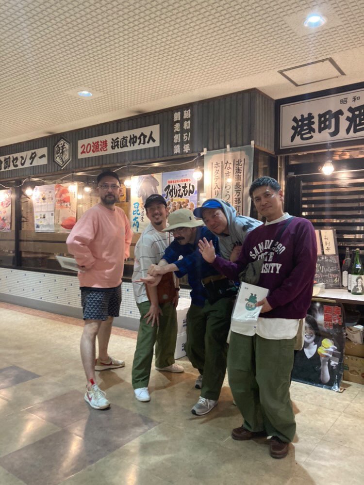 bakumae's tweet photo. 先日日曜日にビアセラー札幌で開催した移動式カルチャーマーケットSWING BUY無事に終了しました。初夏の北海道の最高の天気、ビール、買い物が一体になったイベントでした。また近々、企てます。
#SWINGBUY https://t.co/cU9PO9usGa