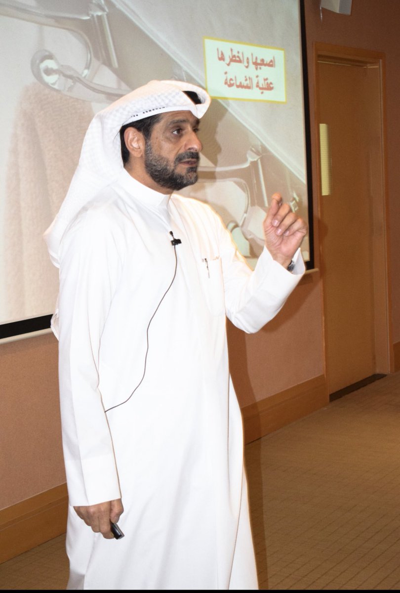khaledmalek67's tweet photo. كل الشكر لمعهد كامز على الجهود لاقامة ورشة (( تغيير المدارس خطوة بخطوة )) على مدى يومين في فندق الميلنيوم لقيادي مدارس النجاة https://t.co/dfmefN1TTZ