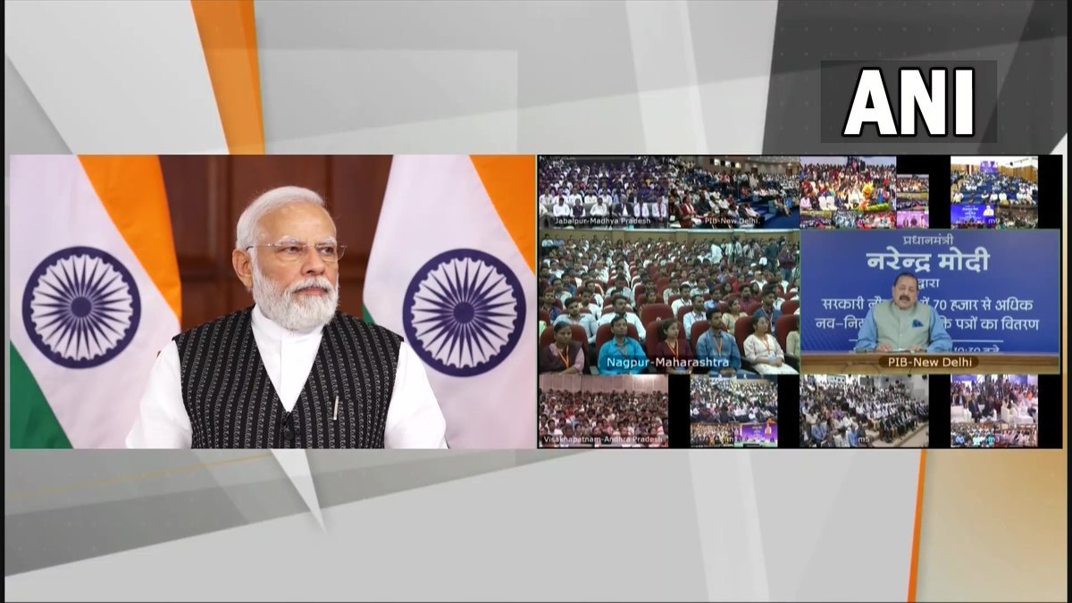 ANI tweet media
