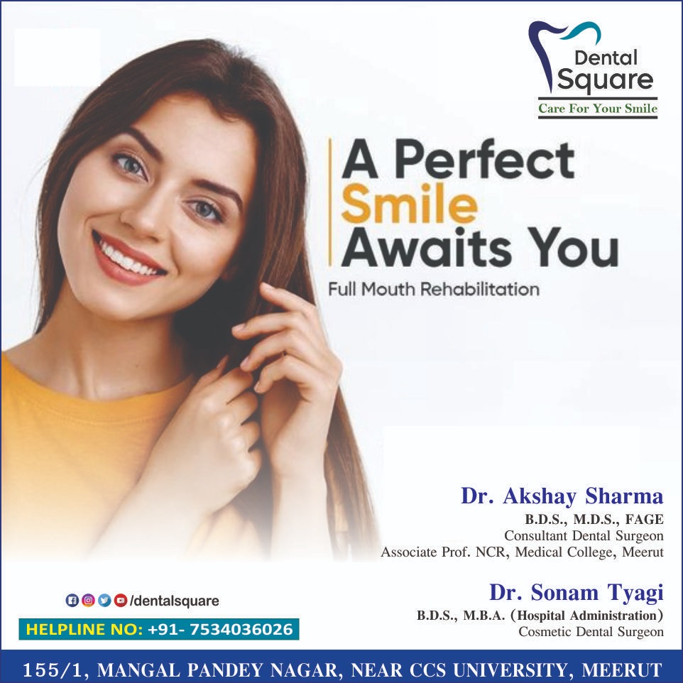 Dentalsquaremrt's tweet photo. 👉𝐀 𝐏𝐞𝐫𝐟𝐞𝐜𝐭 𝐒𝐦𝐢𝐥𝐞 𝐀𝐰𝐚𝐢𝐭𝐬 𝐘𝐨𝐮🦷
#dentalsquare #dentalclinic #dentalcare #dentalhealth #dentalproblem #care #teethcare #teethdisorder #gumproblem #meerut #meerutcity #meerutcant #sensitivity #Staininteeth #painortoothache #toothpainpose #smile https://t.co/CkFueA31gu