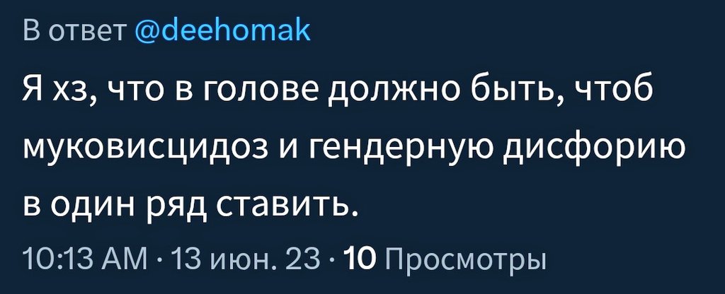 Топ 10 аниме-кроссоверов, как говорится