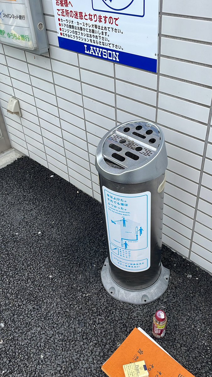 minano_two's tweet photo. 了 https://t.co/8IFiAoaPqM