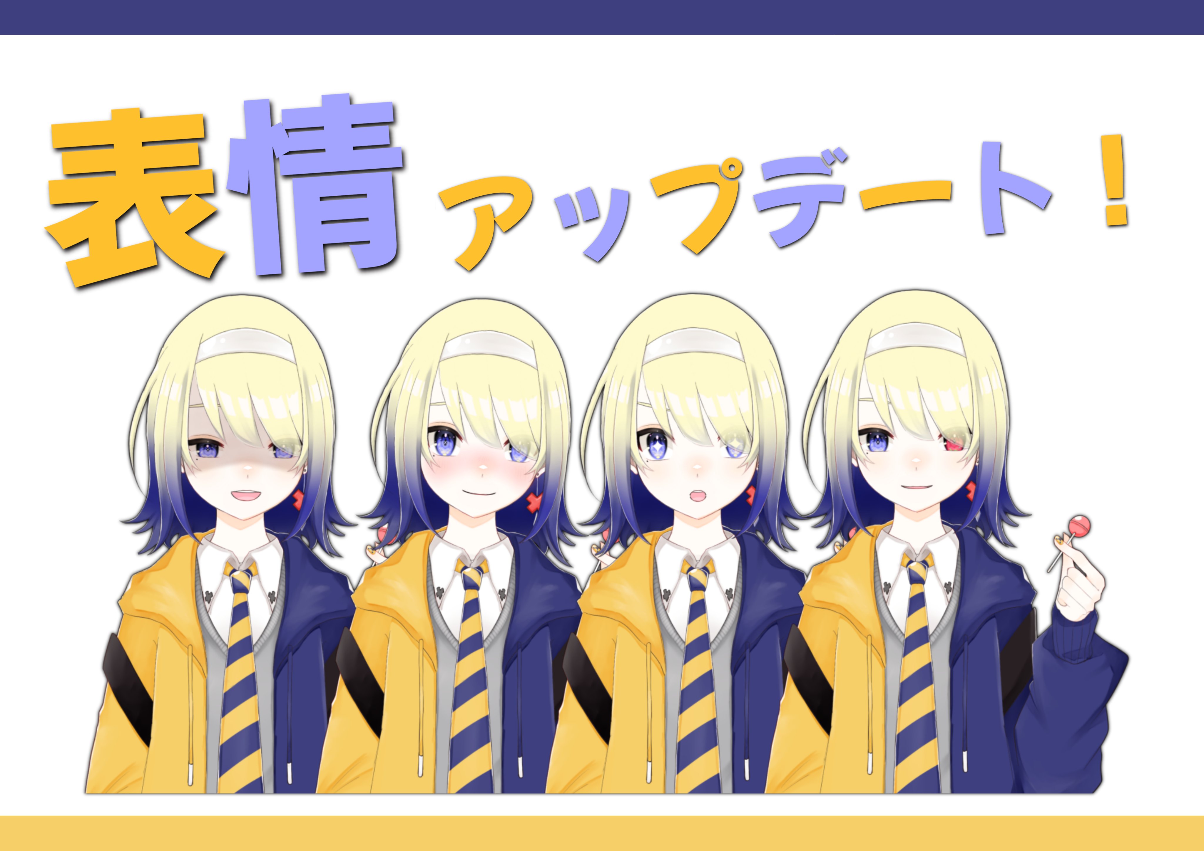 超お買い得！】 にゃにゃまる様専用になりますm(_ _)m まったり配信
