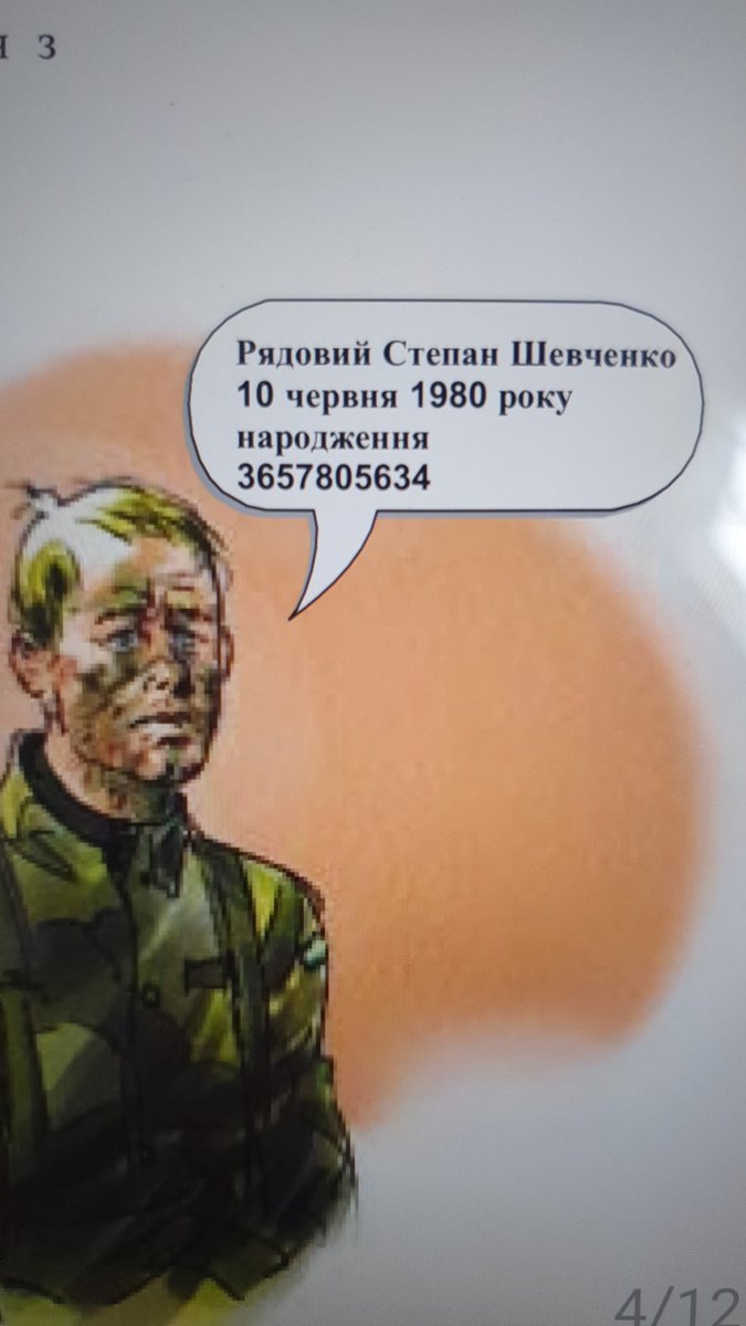 Daniel Smith tweet media