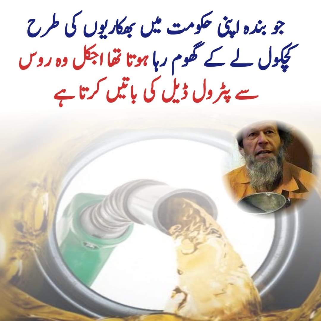 zawar9955's tweet photo. #UturnMaster https://t.co/tEySy9B2CD