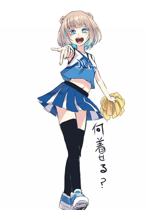 rkgk
