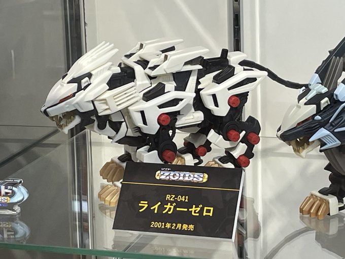 ブラウン×ピンク ゾイド 缶バッジ 3個セット バッヂ ZOIDS展 40周年