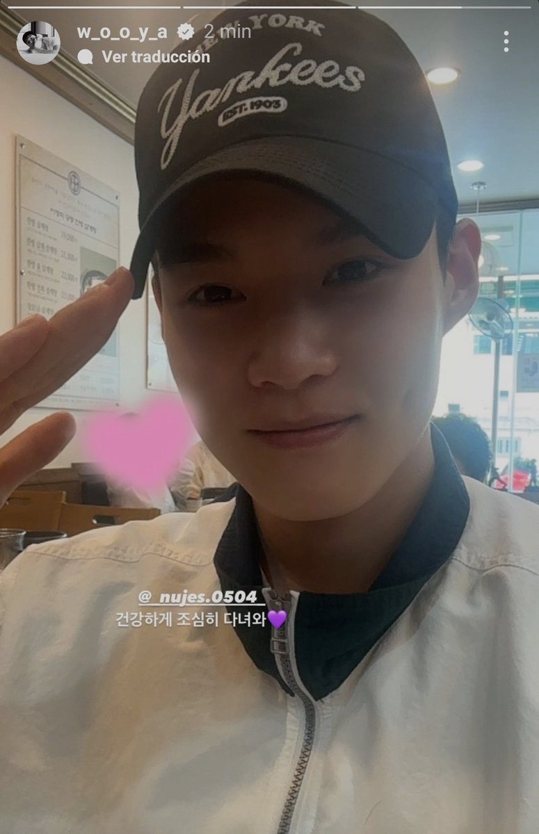 he looks so cute🥲