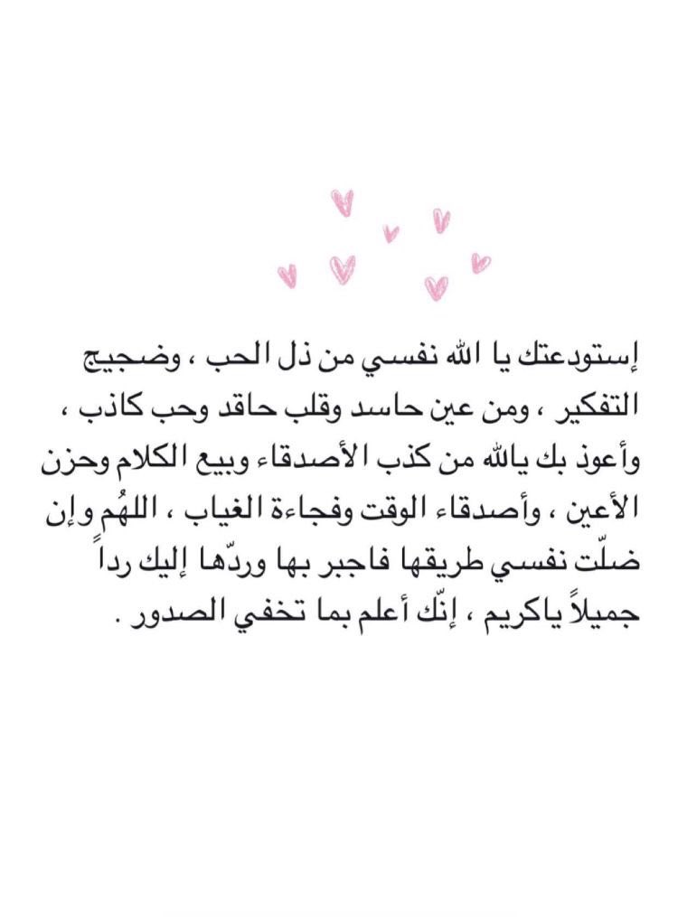 💜💜