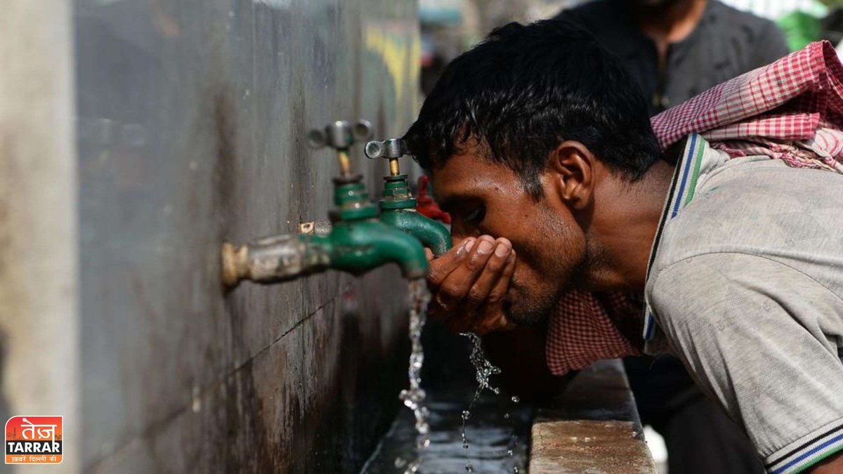 दिल्ली में अब नहीं होगा जल संकट, 24 घंटे जल शोधक संयंत्रों से होगी आपूर्ति
#allwaterpurifierplants #DelhiNCRHindiSamachar #DelhiNCRNewsinHindi #DelhiNews #delhinewstoday #delhitodaynews #delhiwater #LatestDelhiNCRNewsinHindi #waterboardsupply

teztarrar.com/delhi/now-ther…