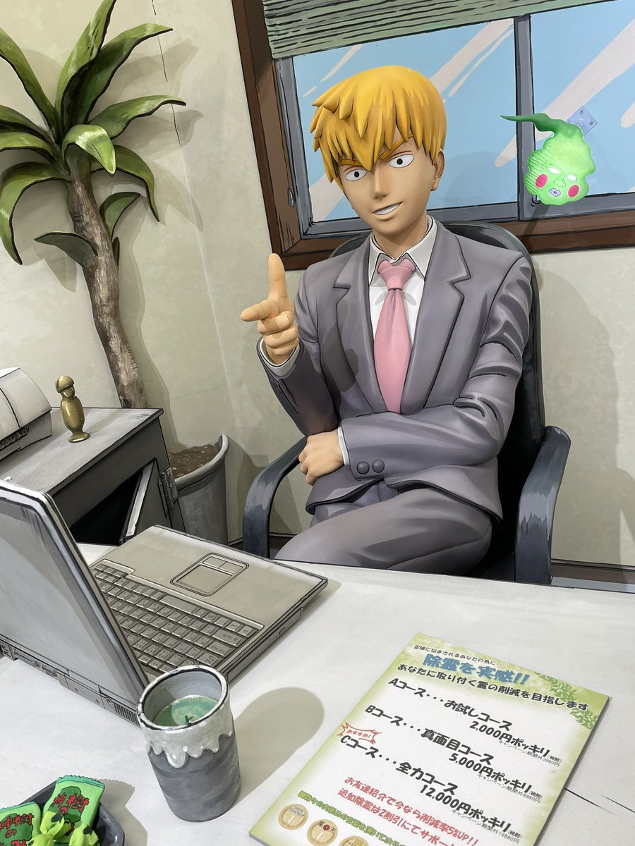 KE_BY0's tweet photo. 実は後半初日におり…😄キモイから相談所のゴミ箱の中身を最初に撮影してました https://t.co/CtPVeLsWFC
