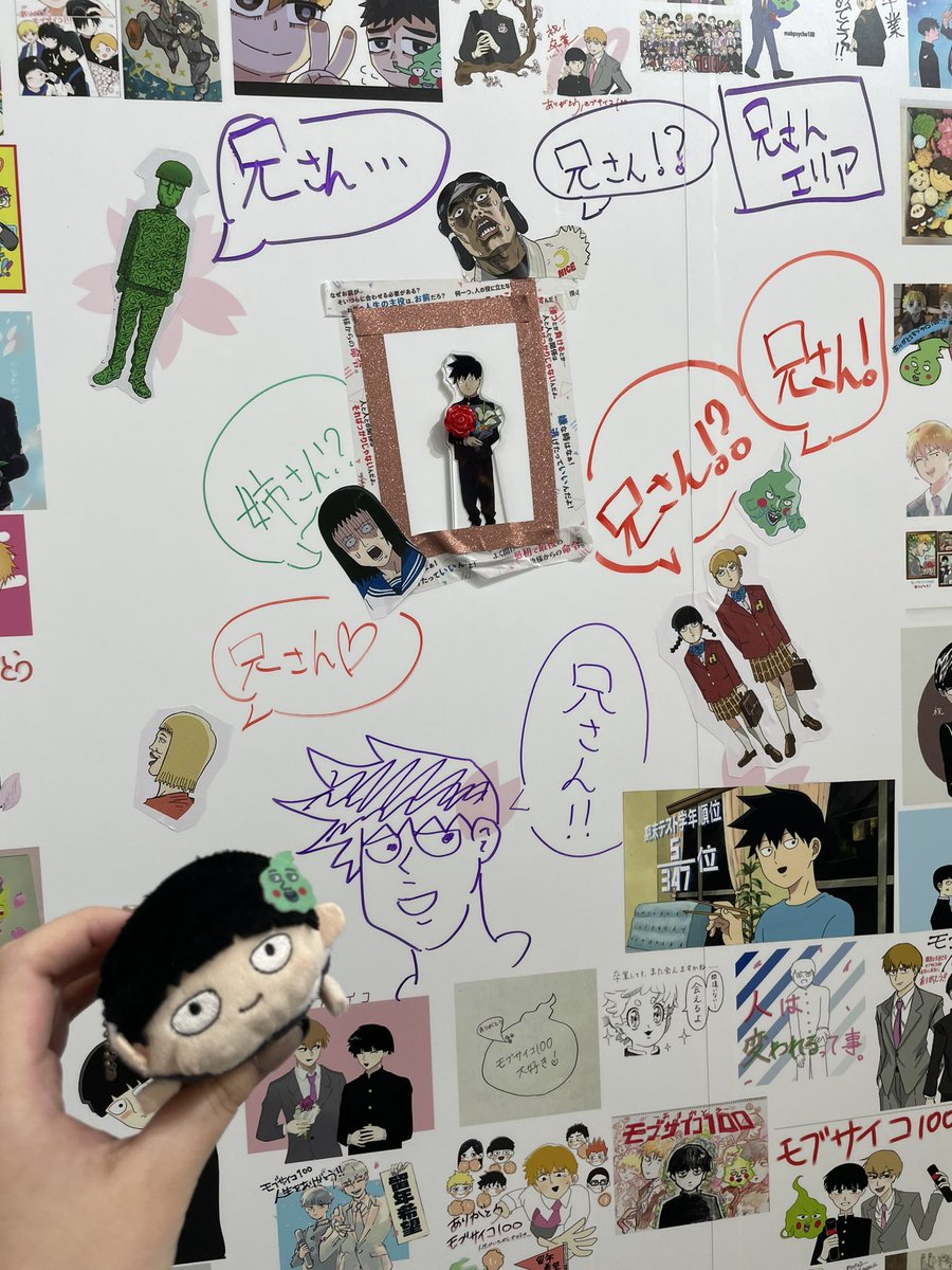 KE_BY0's tweet photo. 実は後半初日におり…😄キモイから相談所のゴミ箱の中身を最初に撮影してました https://t.co/CtPVeLsWFC