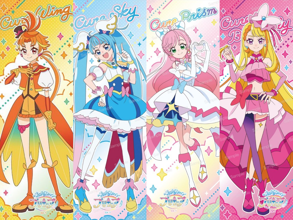 Hirogaru Sky! Precure - Precure Allstars - Cure Prism - Big Size