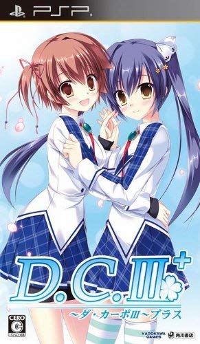 mayakane's tweet photo. 『D.C.III~ダ・カーポIII~』ではメインライティング、
および一部作品のパートディレクションを担当。邂逅のアルティメットバトル、リッカ・グリーンウッド(森園立夏)、葛木姫乃、江戸川四季の物語を担当しました。あと舞台化もね! #DCIII #DC3R #DC3RX #DC3PP #DC3WY #DC3DD #舞台DC3 #DC3PS https://t.co/YgbpoILqnu