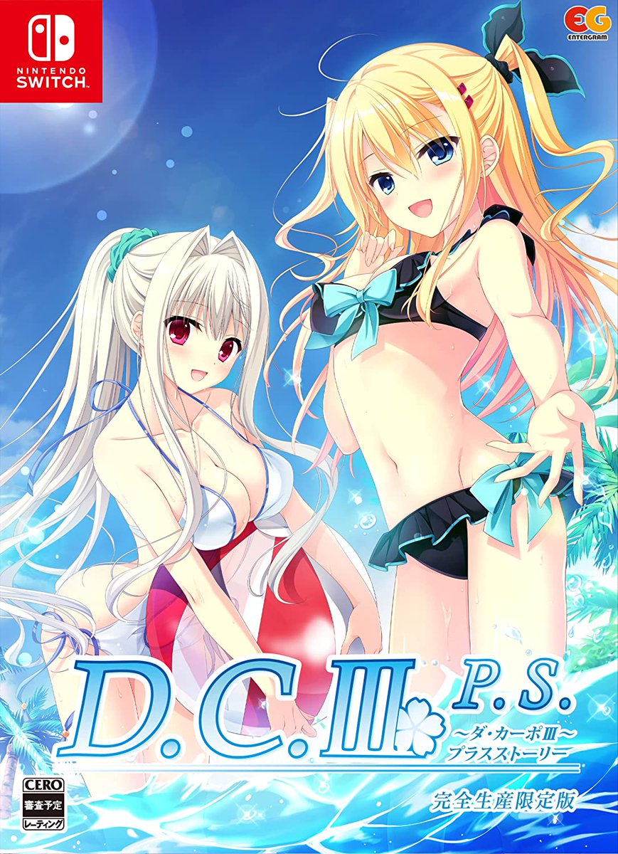 mayakane's tweet photo. 『D.C.III~ダ・カーポIII~』ではメインライティング、
および一部作品のパートディレクションを担当。邂逅のアルティメットバトル、リッカ・グリーンウッド(森園立夏)、葛木姫乃、江戸川四季の物語を担当しました。あと舞台化もね! #DCIII #DC3R #DC3RX #DC3PP #DC3WY #DC3DD #舞台DC3 #DC3PS https://t.co/YgbpoILqnu