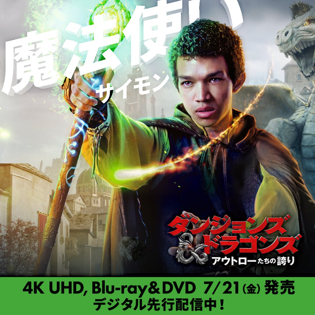 大代タカラTB2Part2完走済 on Twitter