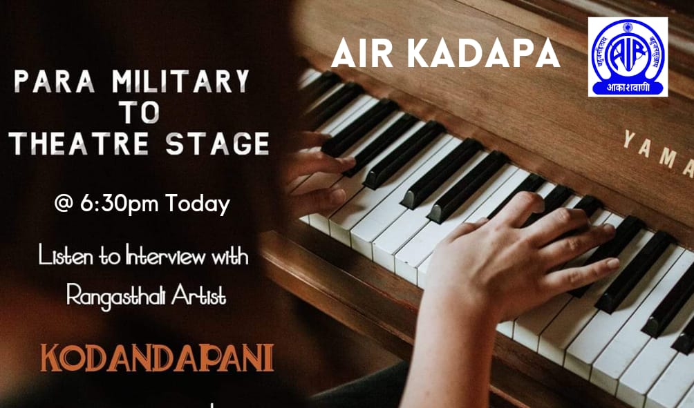 AirKadapa's tweet photo. @AirHyderabad @AirKadapa @AirNellore1 @DDNewsChennai @AIRVijayawada https://t.co/uNrjDMi9vv