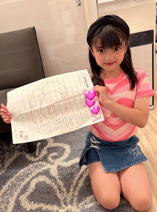Twitterのコスプレ画像40