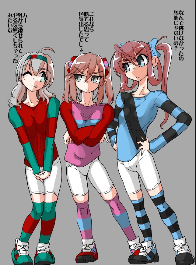 #これを見た人はスリーショットを貼れ 