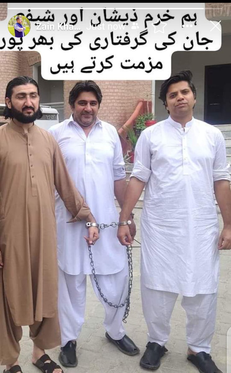 Release Khuram Zeeshan a civilized citizens of occupied Pakistan. 

<a href="/ImranKhanPTI/">Imran Khan</a>
<a href="/InsafBlogs/">Insaf Blogs Official</a>
<a href="/khurramzeeshan/">Khurram Zeeshan</a>