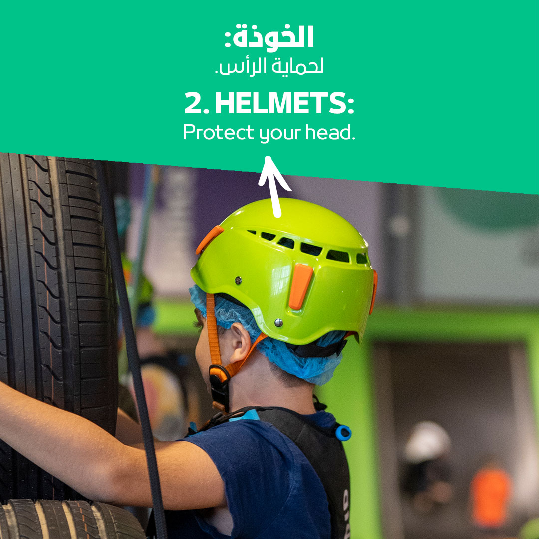 EAdventureParks's tweet photo. المعدات الشائعة الموجودة في ساحة المغامرات
👀  
Commonly found equipment in adventure parks

EBDA #Adventure#
#ابدأ #مغامرات https://t.co/mWokEnYXKp
