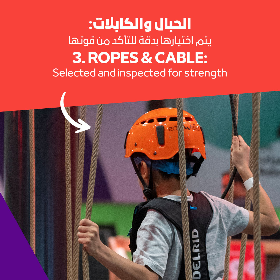 EAdventureParks's tweet photo. المعدات الشائعة الموجودة في ساحة المغامرات
👀  
Commonly found equipment in adventure parks

EBDA #Adventure#
#ابدأ #مغامرات https://t.co/mWokEnYXKp