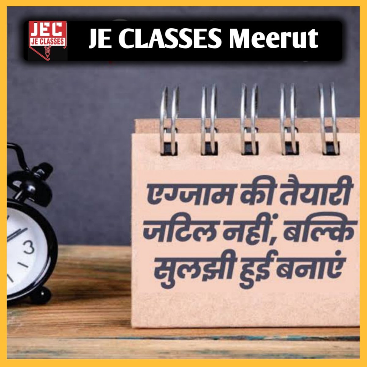 JecMeerut's tweet photo. https://t.co/ePPBSqqQr9