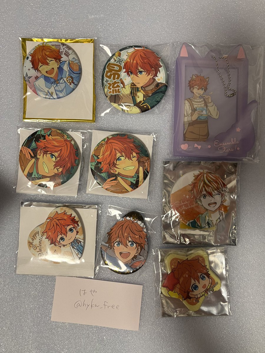 クーポン利用で2750円&送料無料 あんスタ 宗 みか コスマス 中国ぱしゃ