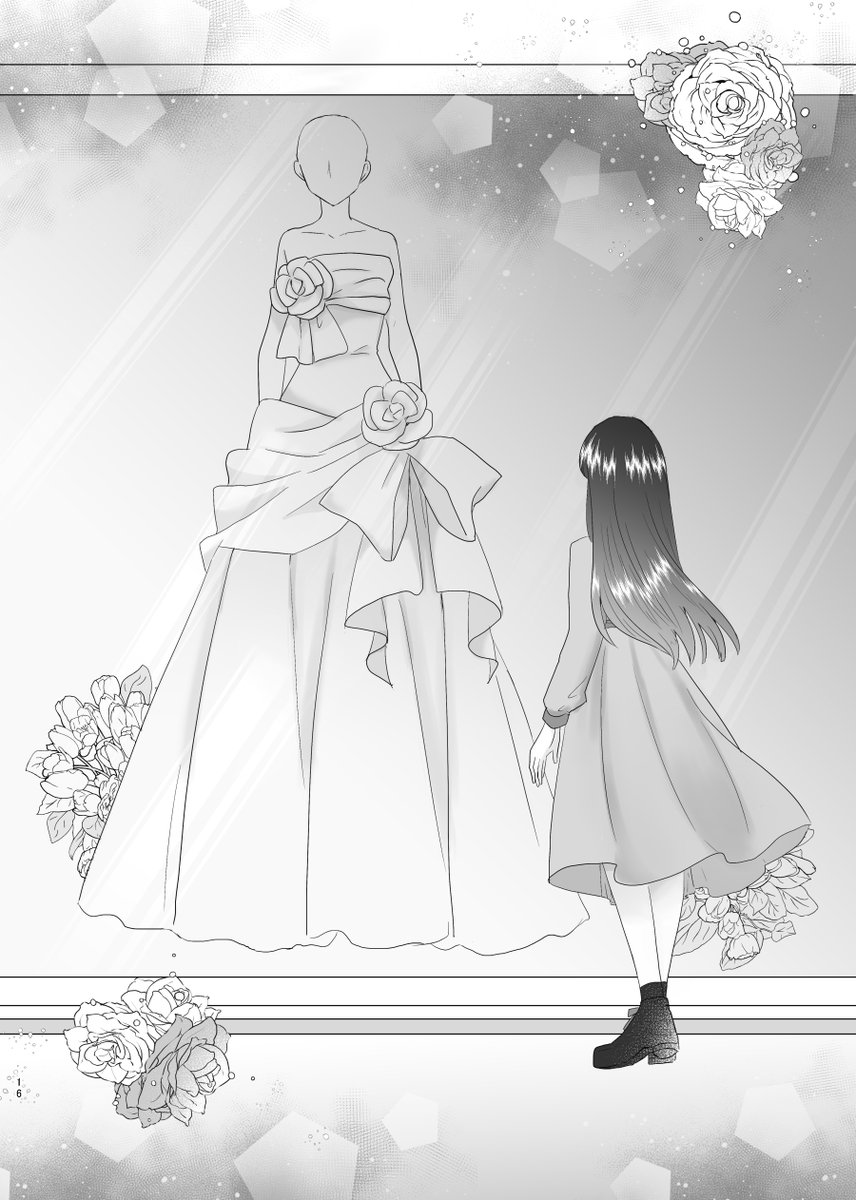 サンプル【3/3】 
