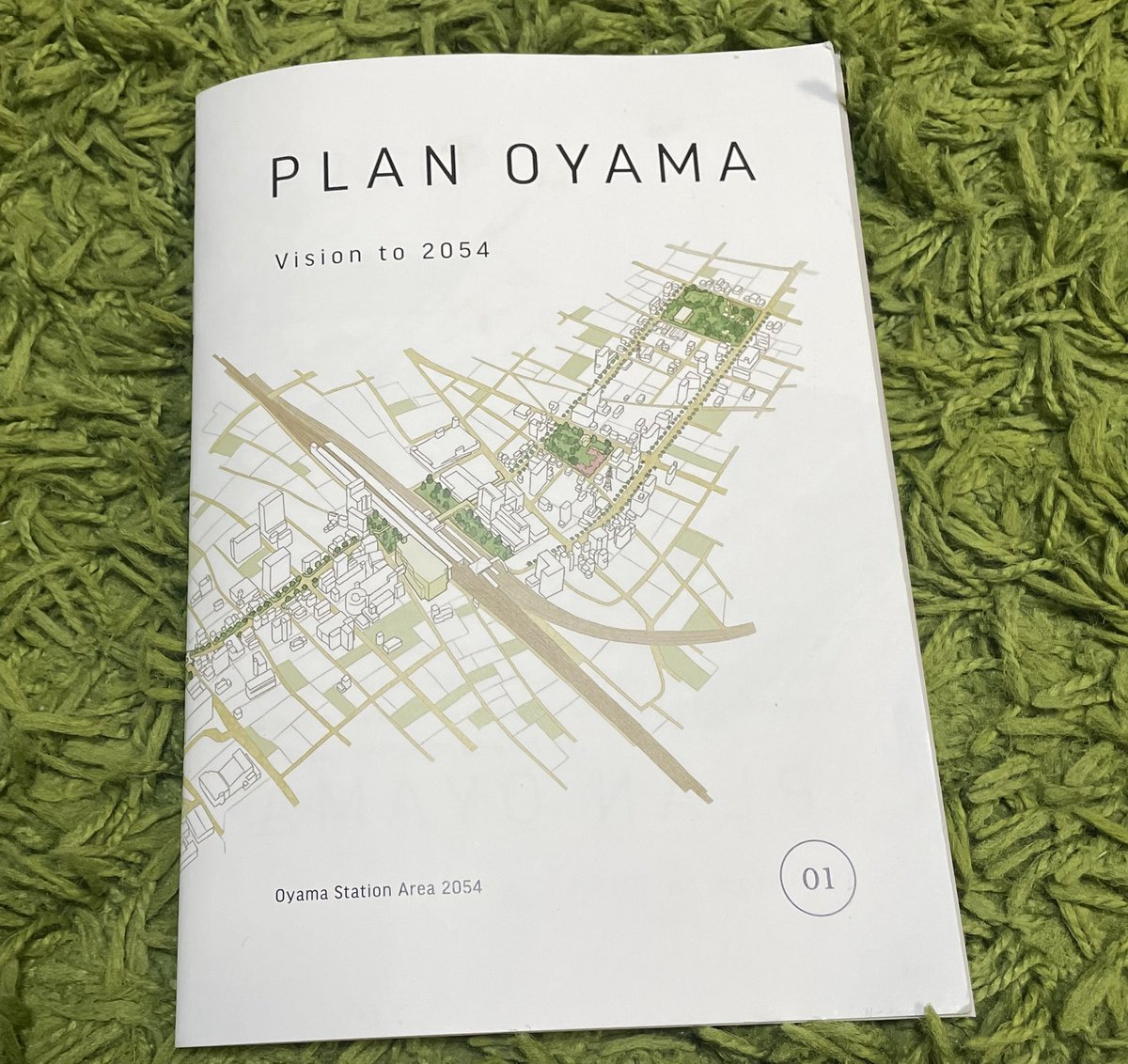 PlanOyamaGo's tweet photo. 先日、PLAN OYAMA(プランオヤマ)が策定されました。
30年後の2054年の小山市のビジョン。
「大人が遊び、子どもが育つ。」
イラストで描かれた将来イメージは、いいなと思うワクワクがたくさん。ぜひイラストだけでも見ていただけると嬉しいです
#小山市 #planoyama
▽
https://t.co/T8qqhwQCtt https://t.co/rTxhwJXgrg