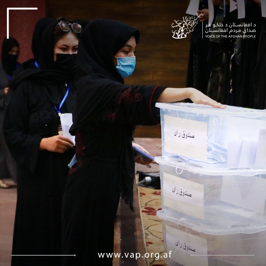 vap_afg's tweet image. During the event, elections for the chairs of the Board of Directors of the five provinces of the west zone were held among the candidates.

@AWCCI2
#VoiceoftheAfghanPeople #AfghanBusinessWomen #VAPAfghanistan #Afghanistan #Herat #Industries #Entrepreneurship