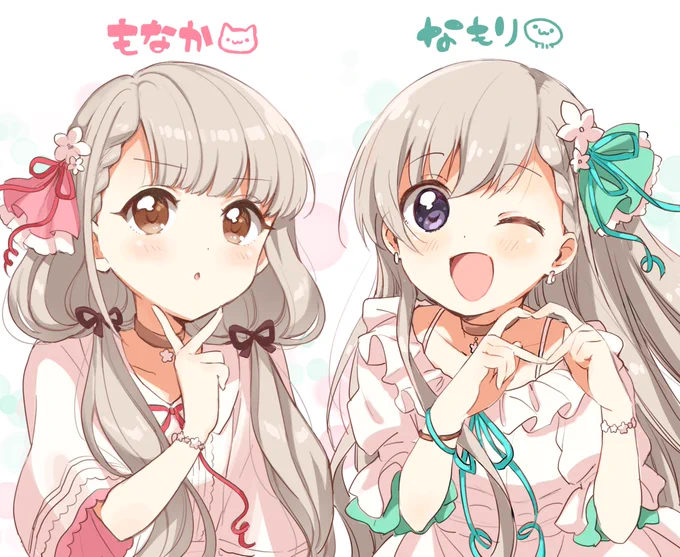 ほかの合作もお気に入りなので見やがれください! (再掲)