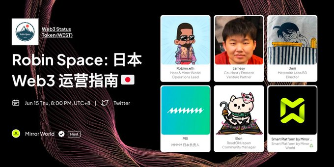 TomBrown225's tweet photo. On Thursday, excellent investors and project parties deeply involved in the Japanese Web3 market will discuss the real characteristics of the Japanese #Web3 market, user acceptance, the most effective promotion strategies, https://t.co/KhIxaDqTz3
