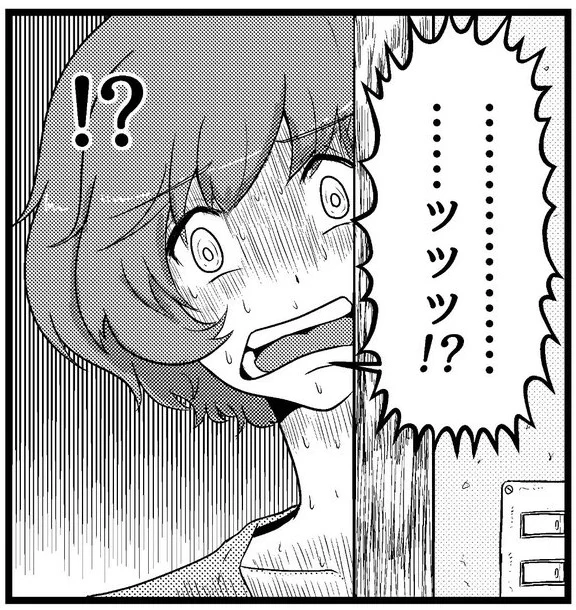 #ハテナつけると可愛くなる