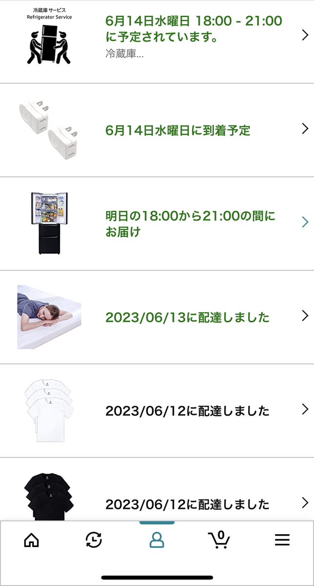 shinkindan's tweet photo. この物欲の塊のような俺が家電交換し出したら、止まらなくなった。
冷蔵庫、ソファ、マットレス…。
つぎは電子レンジとテレビ行く予定。
しかも、絵画を買い出そうとしてて、それが趣味になったら荒野以上に諭吉が飛んで行く。#ニトリ　#Amazon #冷蔵庫　#ソファ　#マットレス　#絵画 https://t.co/obvIsWKtXn