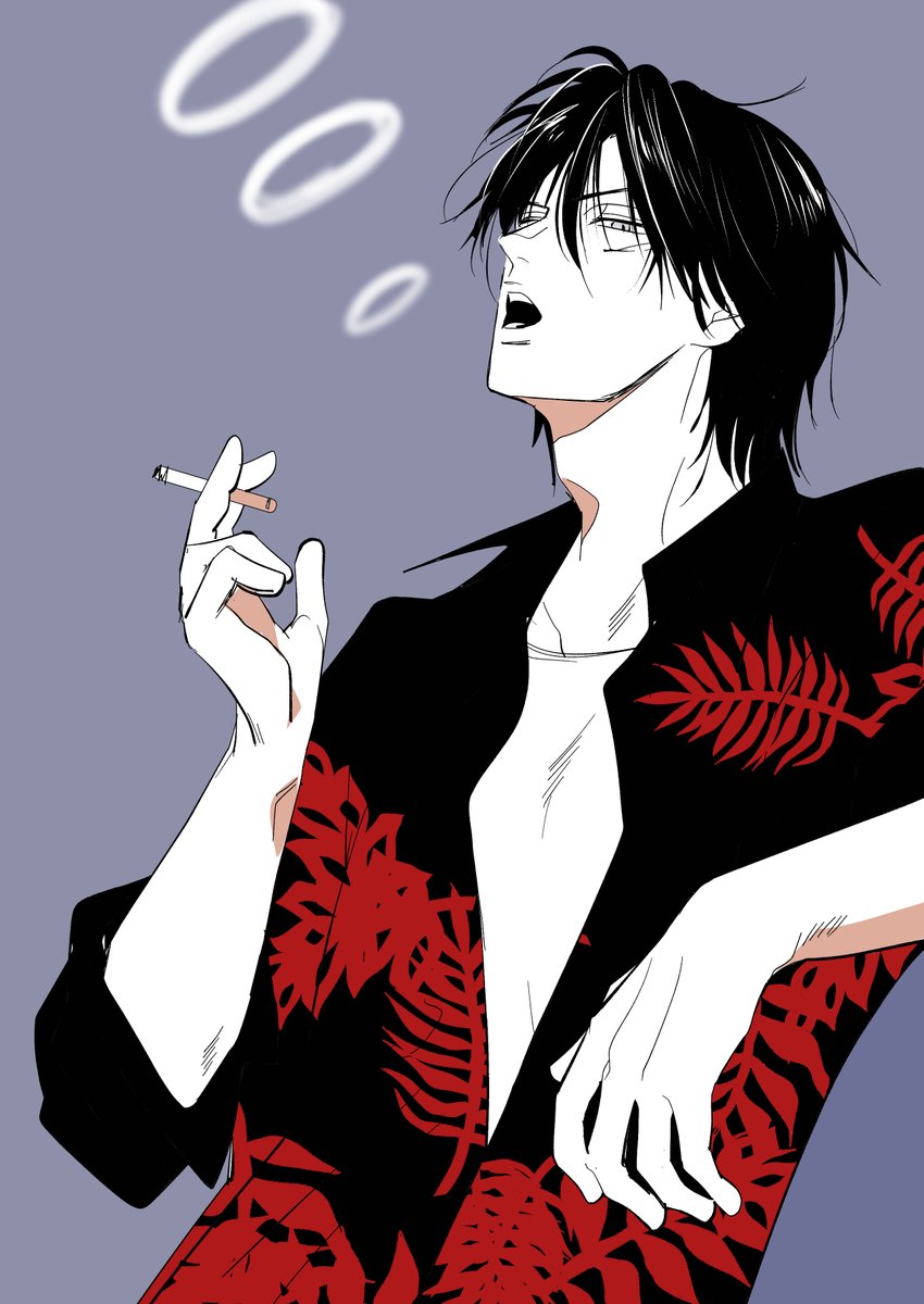 ぷかー #ずるい男に拾われました