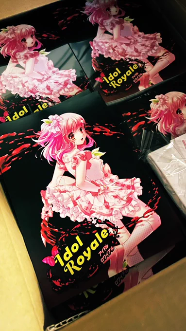 The second print of Idol Royale 1 came in the mail! Now I have to make volume 2 and I'll be set for Comiket   コミックマーケット102に販売する同人誌が頂きました! けっこう早いだけどw