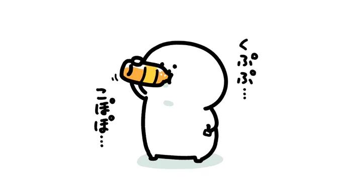 ジュースおいち