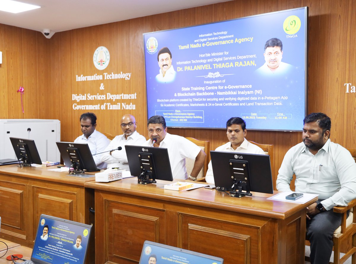 The Hon’ble Minister for Information Technology &amp; Digital Services (IT&amp;DS) Dr.Palanivel Thiaga Rajan launched the Blockchain Backbone – Nambikkai Inaiyam in TNeGA today along with the Secretary, IT&amp;DS, Advisor (Digital &amp; Simplified Governance), MD, ELCOT and CEO, TNeGA.