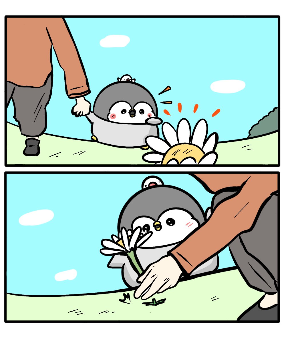 ちゃんぺんと僕 10話 「お花」