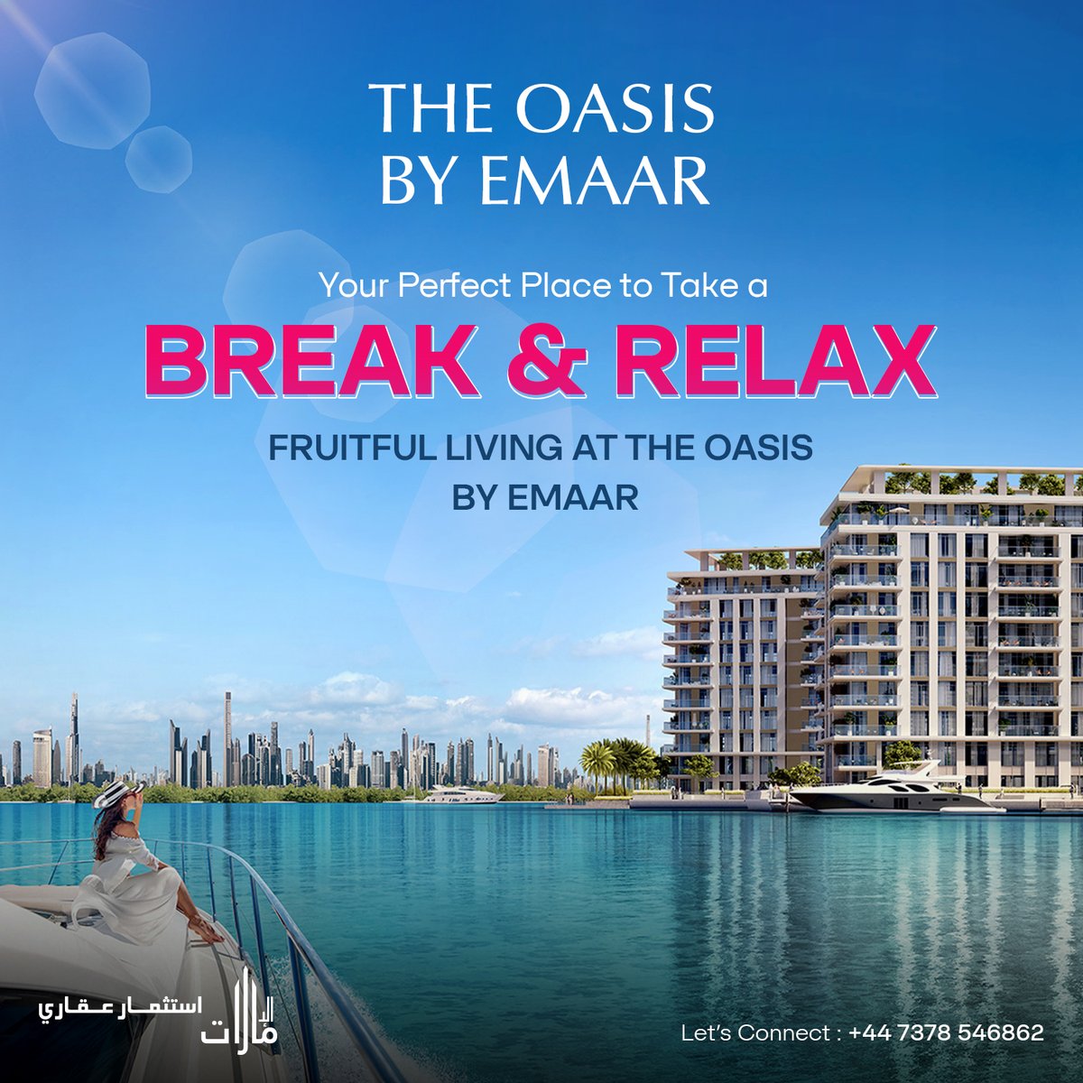 The Oasis is your perfect place to take a break and relax.

Coming Soon!

Contact:
+44 7378 546862

#Emaar #Emaardubai #dubai #dxb #theoasis #Oasis #dubaiproperty #dubaiproperties #properties #luxuryproperty #Property