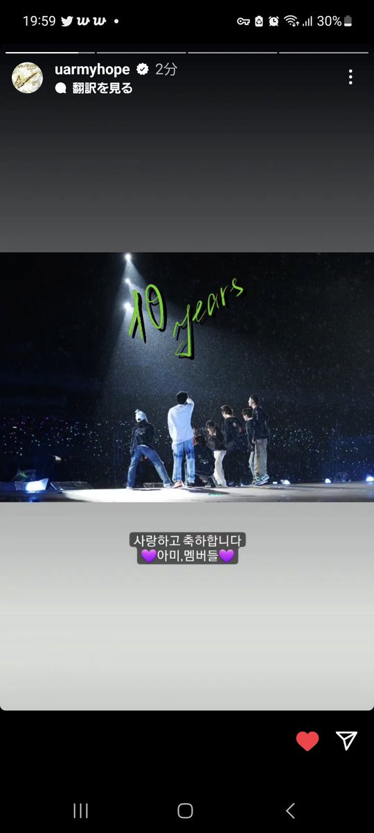 si3_07🦋（ᒐι ı)𓂃 ࣪˖ ִֶָ𐀔'ᴴ'ᵒ'ᴮ'ⁱ tweet media