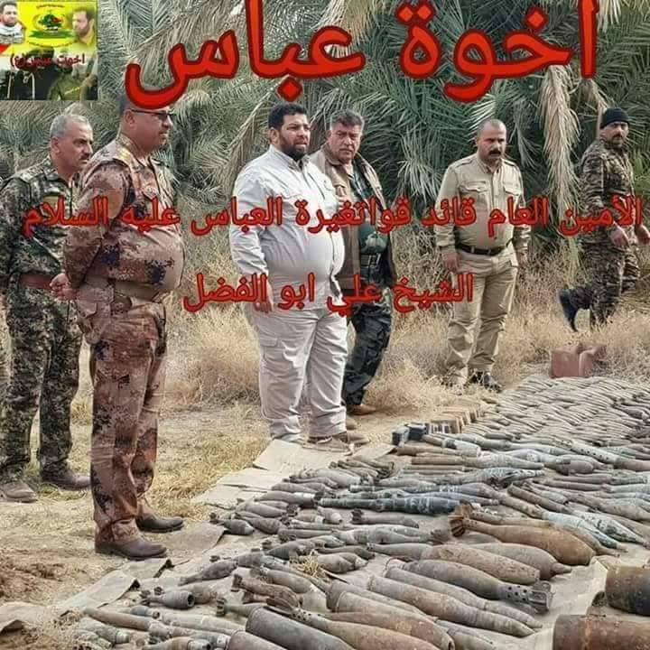 AliAqidi's tweet photo. بسم الله الرحمن الرحيم
في هذا اليوم نستذكر فتوى المرجعية الدينية العليا التي غيرت بوصلة التاريخ واوجدت هذا الوجود المقدس بتضحياته وانجازاته ودمائه وهو الحشد الشعبي المقدس وكل عام وانتم بالف خير للوطن والرحمة والمغفرة لشهدائنا الأبرار والشفاء العاجل لجرحانا الابطال https://t.co/kyqDghmDWw