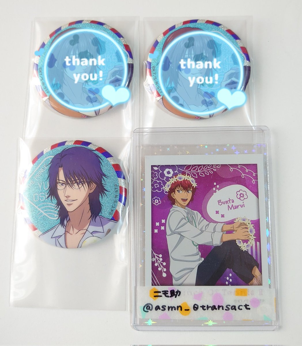 クーポン利用で2750円&送料無料 あんスタ 宗 みか コスマス 中国ぱしゃ