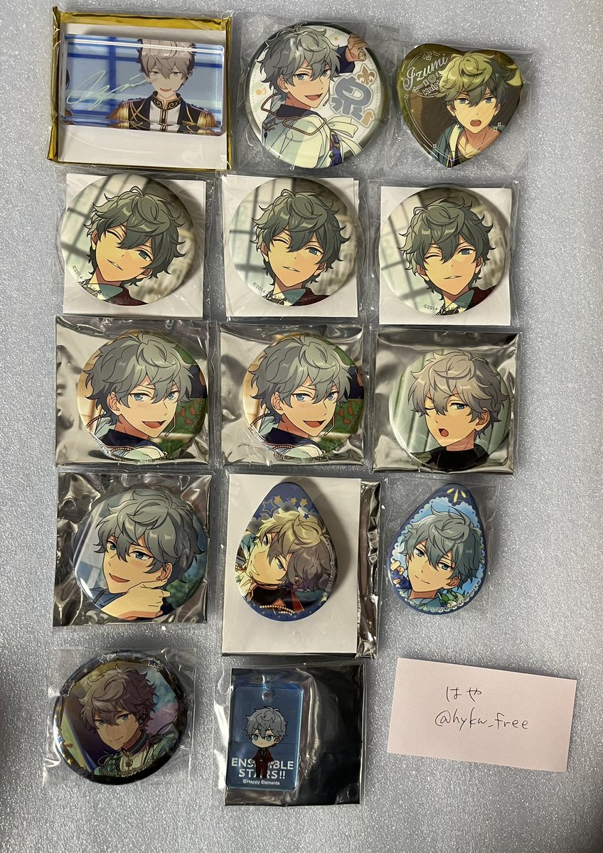 クーポン利用で2750円&送料無料 あんスタ 宗 みか コスマス 中国ぱしゃ