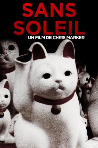 MissAugine's tweet image. Citez ce tweet avec un film que vous avez l’impression d’être le/la seul.e à avoir vu