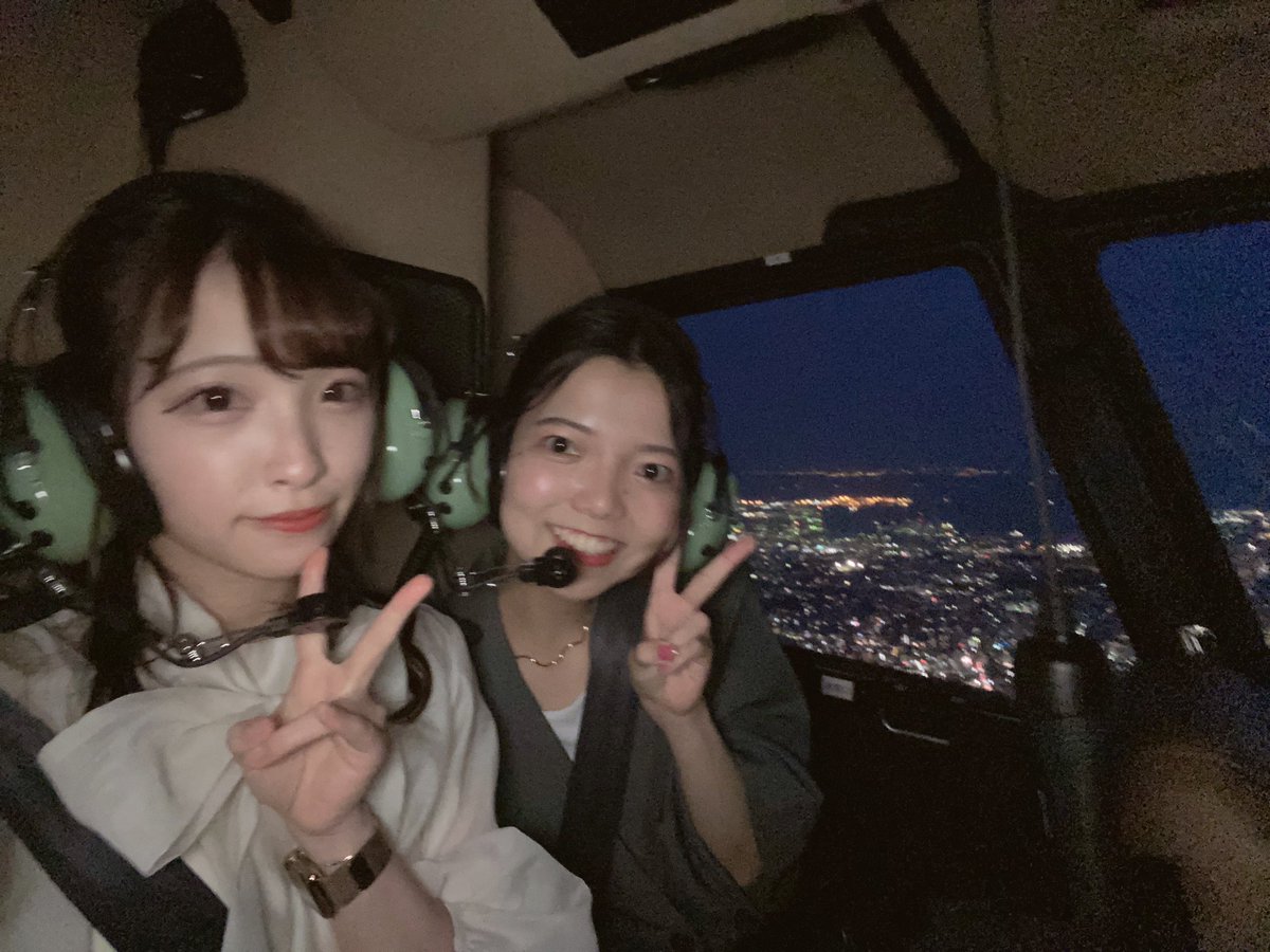 akubi_NK's tweet photo. ヘリコプタークルージング🚁✨

人生で1度は乗ってみたいなってずっと思ってた、そんな夢がひとつ叶った🌟

あと乗ってみたい夢は、、、
・大型トラック
・マクラーレン
・nsx

---✨3400日記念✨---

#ヘリコプタークルージング
#ヘリコプター貸切ってみた
#みなとみらい夜景
#記念日 https://t.co/mk3lLn8YLd