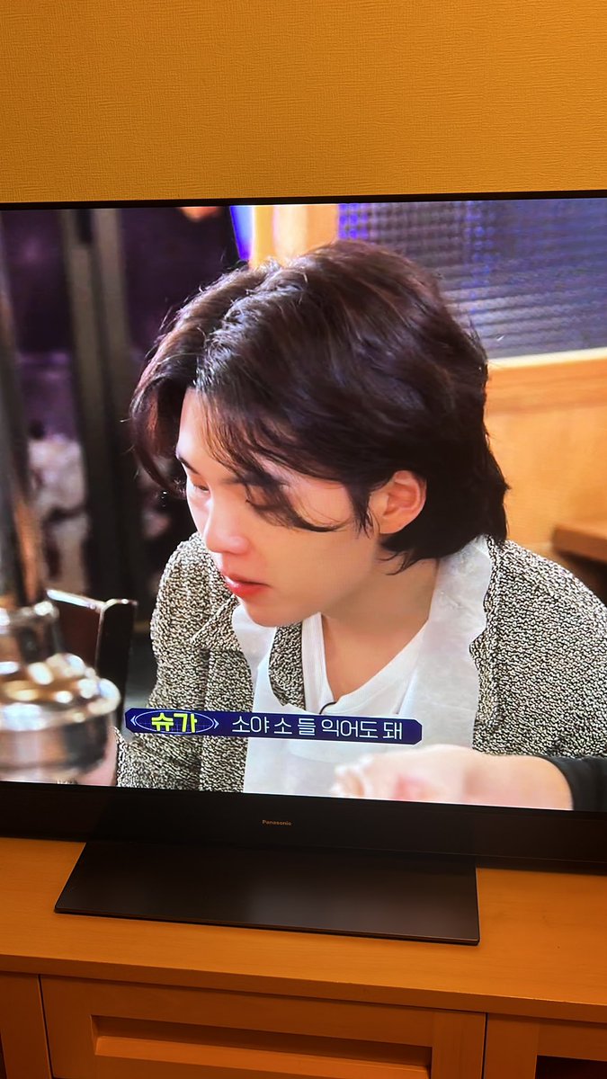 vanikina0613's tweet photo. #TBSチャンネル
#RUNBTS2022
うちも焼肉だよーん https://t.co/oLgZ80x2NH