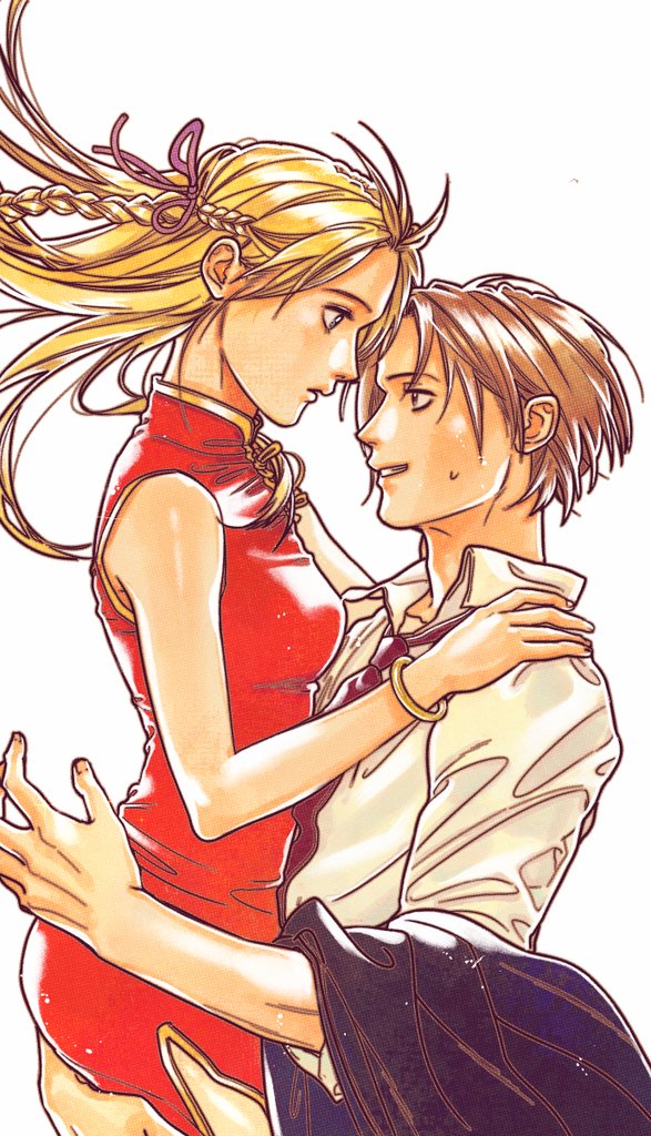 그시절 학습만화 판타지 수학대전 최애 헤테로의 맛...... 그거슨 지수미나..........