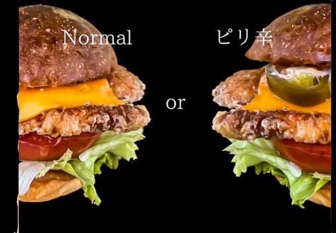 Jonan_FoodTruck's tweet photo. 明日14日(水)#城南SCキッチンカー　🚚14時〜17時予定☀️

#ハオハオキッチン
話題の　#台湾からあげダージーパイ をぜひ❣️
1度食べたらやみつき間違いなし😋
#ハオバーガー　も〜是非🤗

飲食スペース無し　#テイクアウト　のみ🙇‍♀️

#茨城県龍ケ崎市　#城南ショッピングセンター　#キッチンカー https://t.co/ub7VZ612Pq